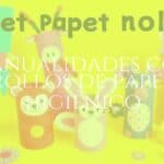 Colorful crafts made from toilet paper rolls, creative DIY projects, playful animals and decorations, bright and cheerful background, illustrative style.